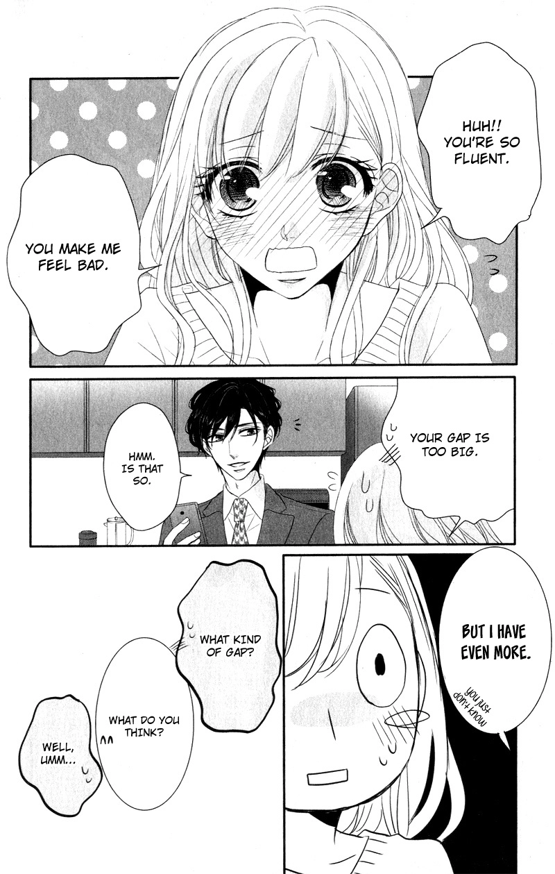 Read Coffee & Vanilla chapter 41.5 image 16 on Lezhin