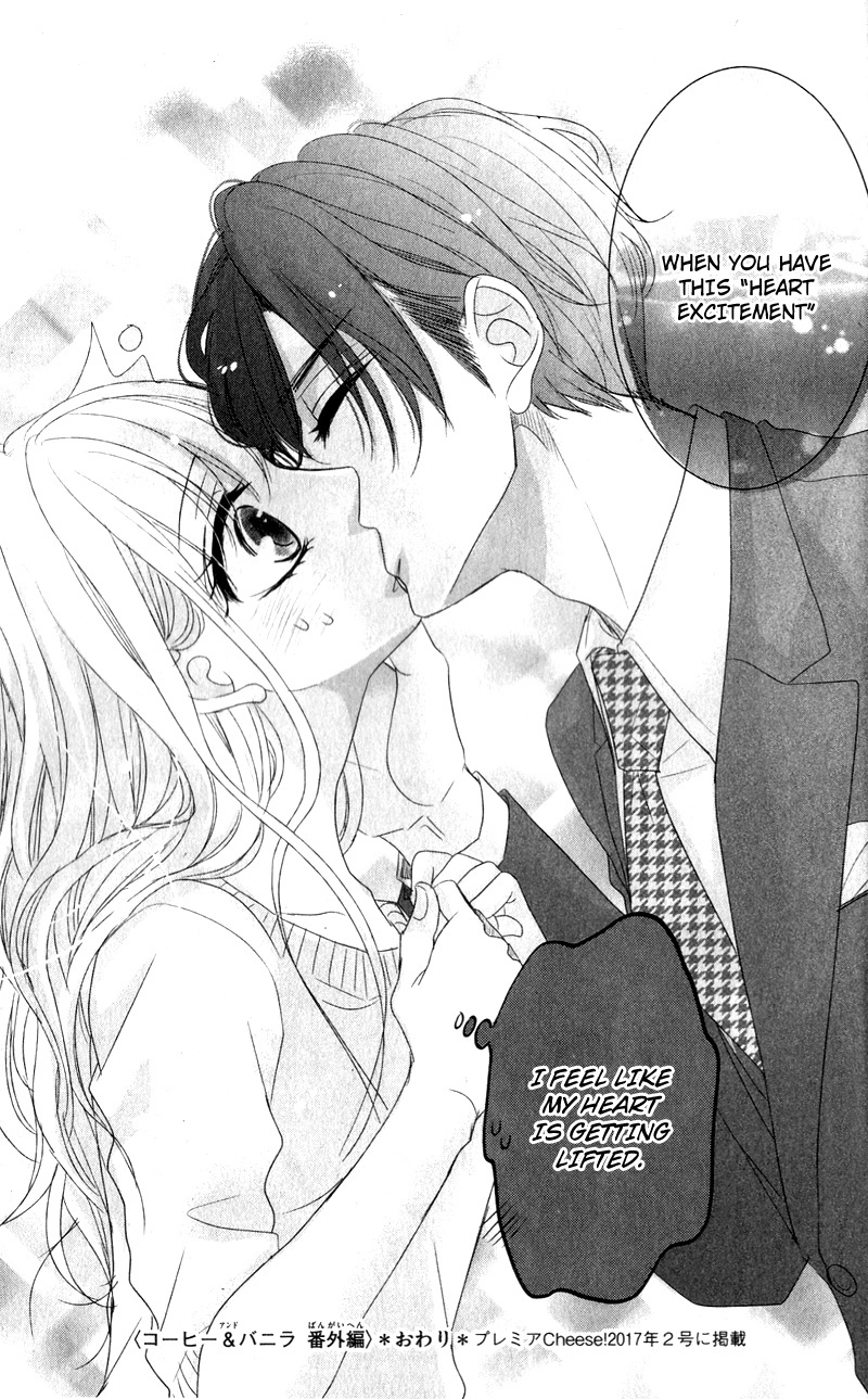 Read Coffee & Vanilla chapter 41.5 image 17 on Lezhin