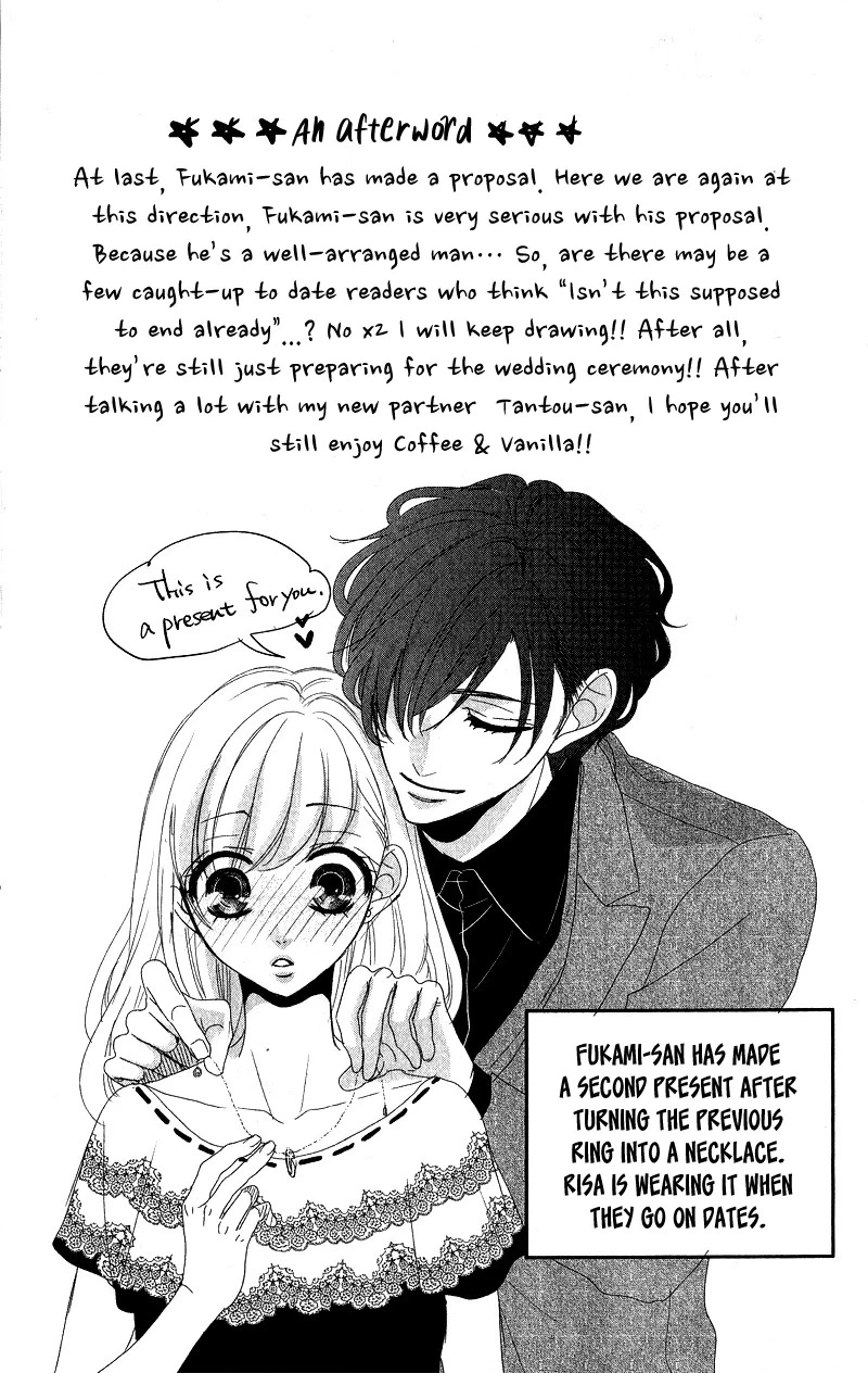 Read Coffee & Vanilla chapter 41.5 image 19 on Lezhin