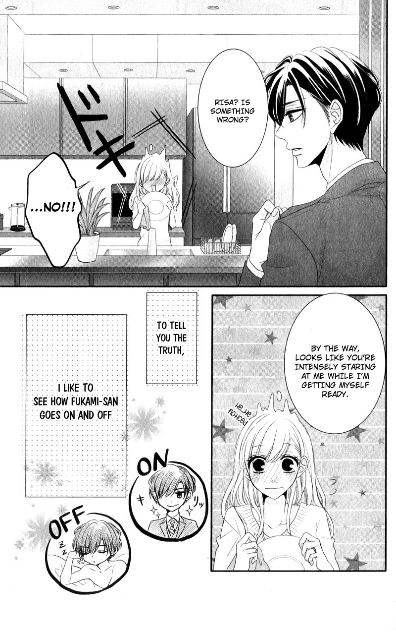 Read Coffee & Vanilla chapter 41.5 image 5 on Lezhin