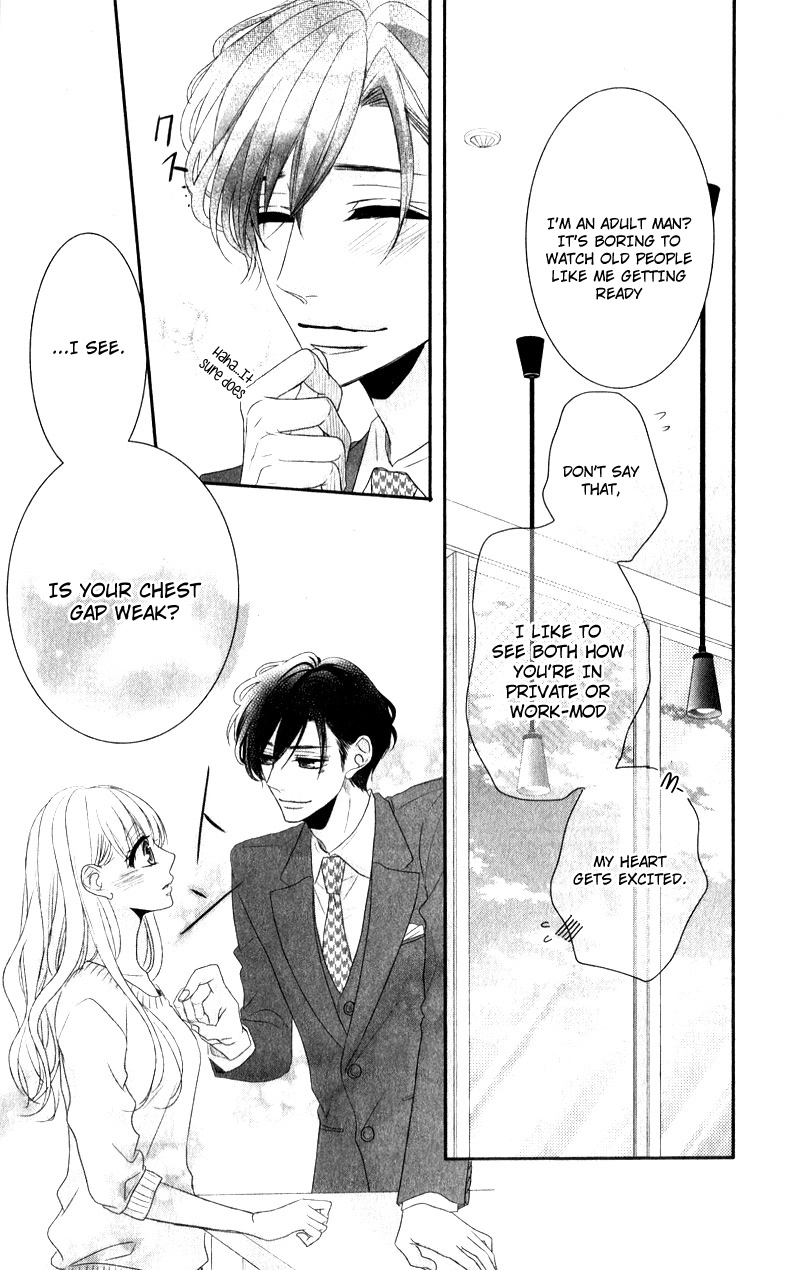 Read Coffee & Vanilla chapter 41.5 image 6 on Lezhin