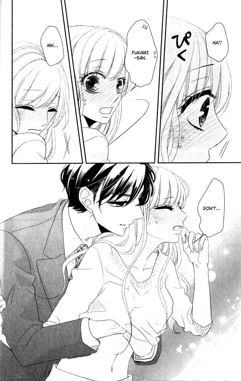 Read Coffee & Vanilla chapter 41.5 image 8 on Lezhin