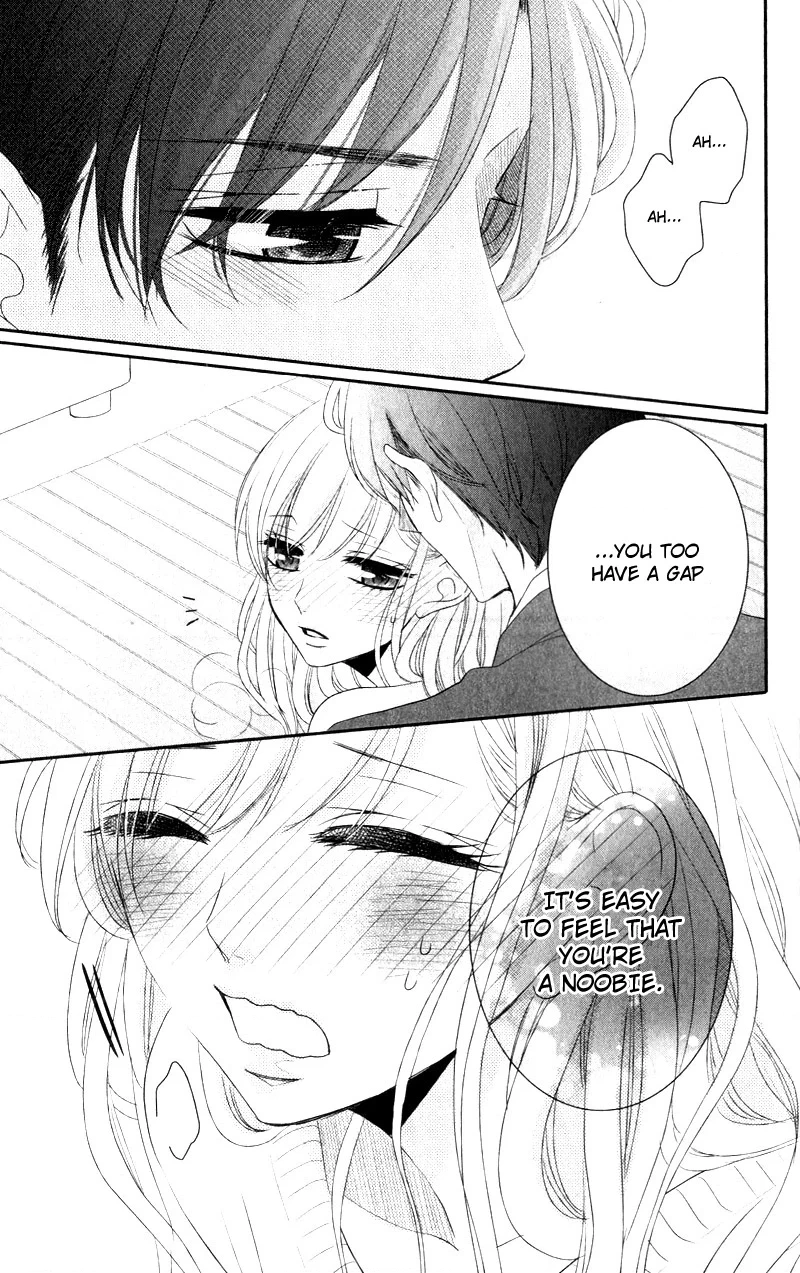 Read Coffee & Vanilla chapter 41.5 image 9 on Lezhin