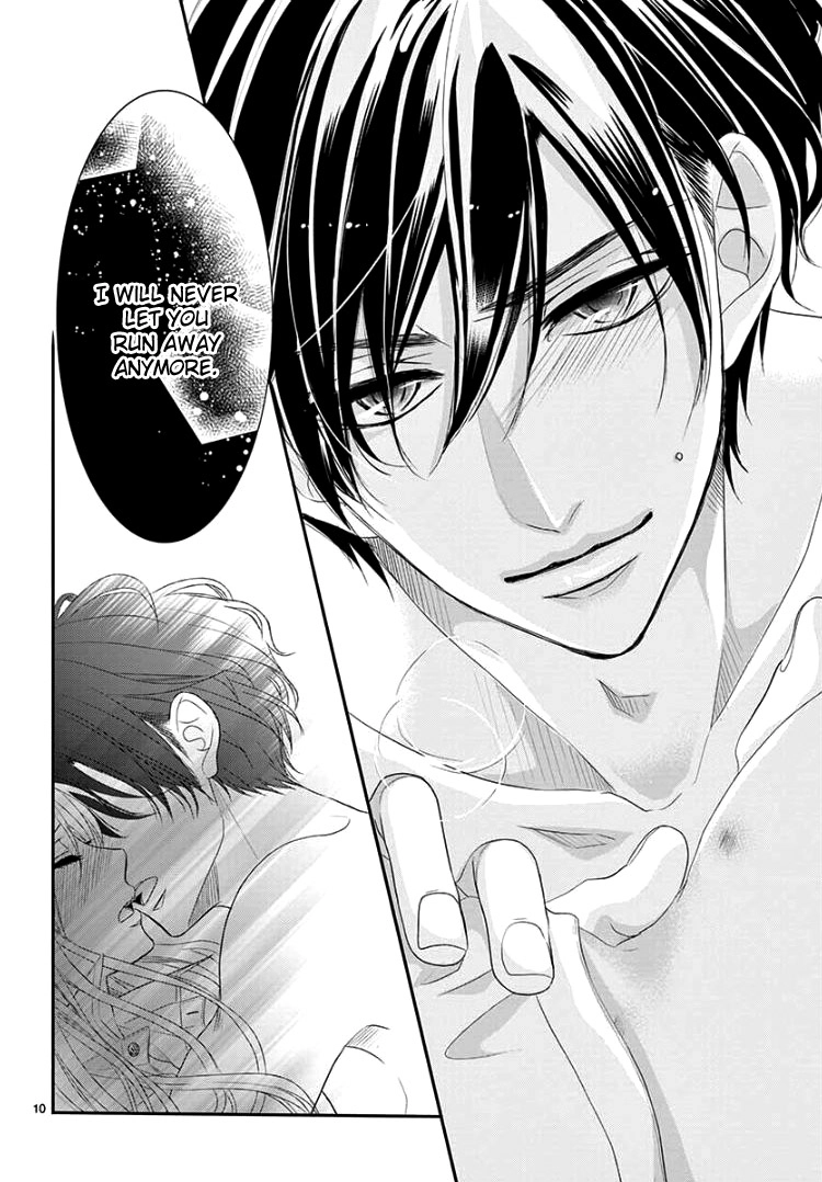 Read Coffee & Vanilla chapter 41 image 14 on Lezhin