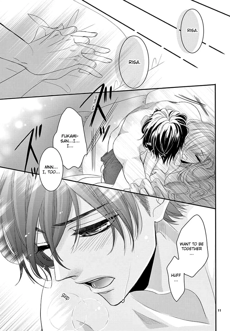 Read Coffee & Vanilla chapter 41 image 15 on Lezhin