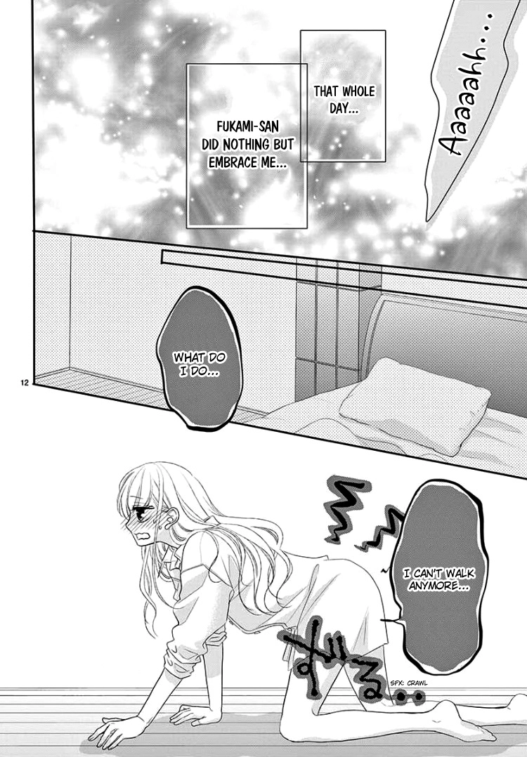 Read Coffee & Vanilla chapter 41 image 16 on Lezhin