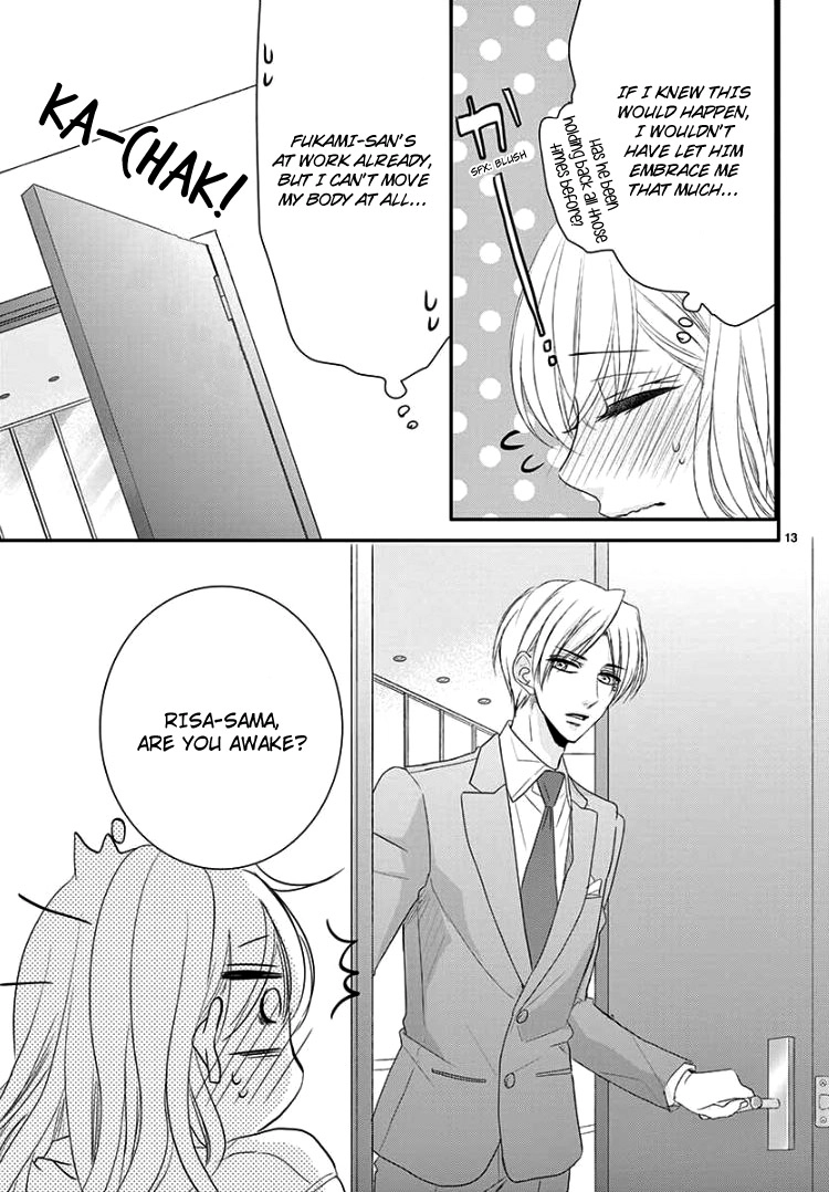 Read Coffee & Vanilla chapter 41 image 17 on Lezhin