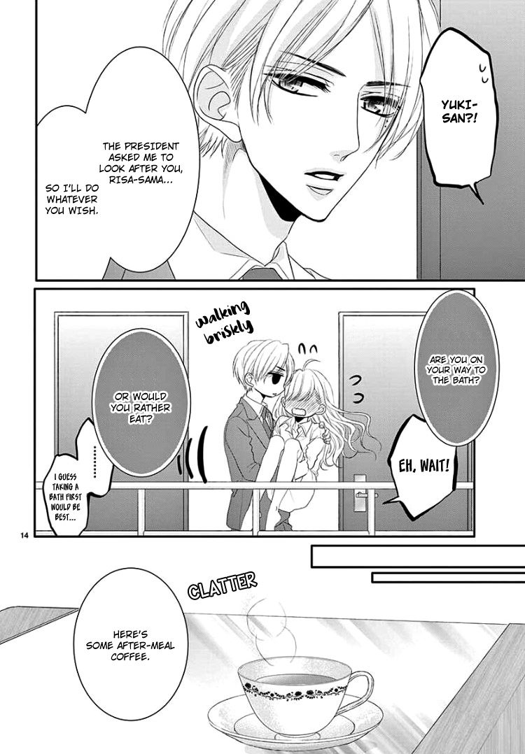 Read Coffee & Vanilla chapter 41 image 18 on Lezhin