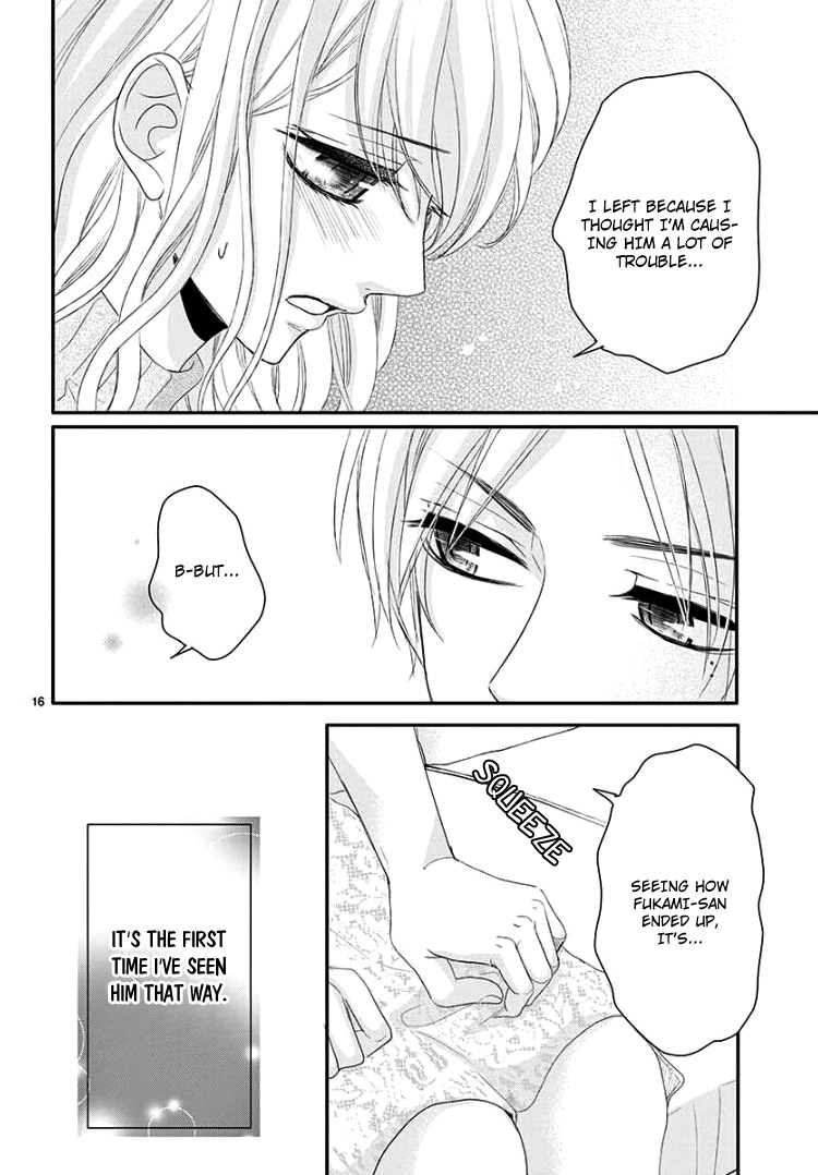 Read Coffee & Vanilla chapter 41 image 20 on Lezhin