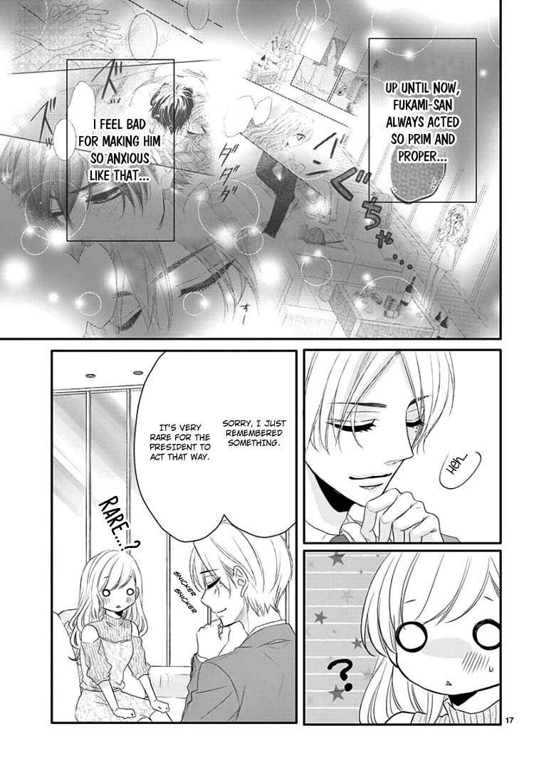 Read Coffee & Vanilla chapter 41 image 21 on Lezhin