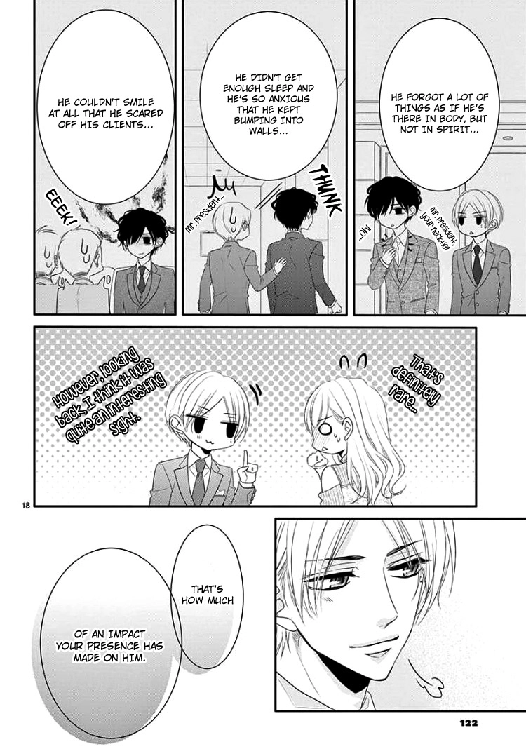 Read Coffee & Vanilla chapter 41 image 22 on Lezhin
