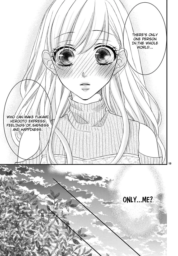 Read Coffee & Vanilla chapter 41 image 23 on Lezhin