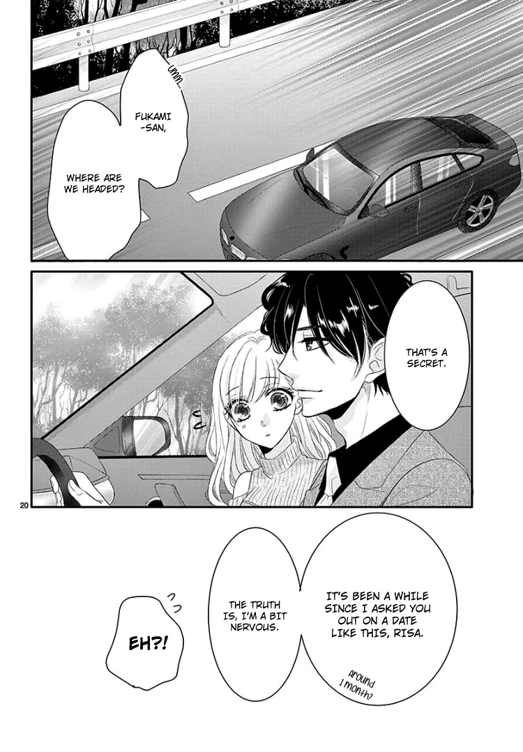 Read Coffee & Vanilla chapter 41 image 24 on Lezhin