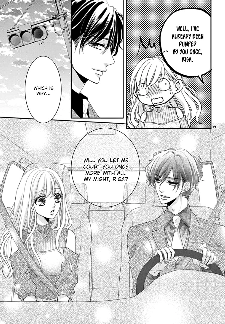 Read Coffee & Vanilla chapter 41 image 25 on Lezhin