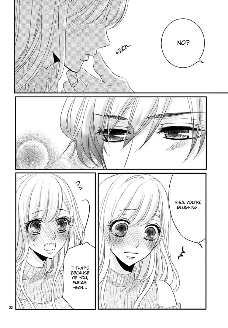 Read Coffee & Vanilla chapter 41 image 26 on Lezhin