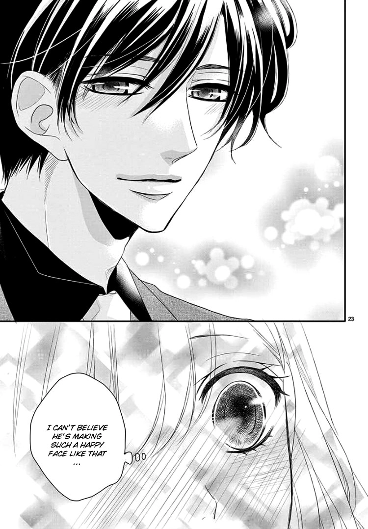 Read Coffee & Vanilla chapter 41 image 27 on Lezhin