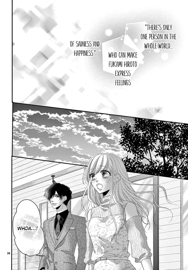 Read Coffee & Vanilla chapter 41 image 28 on Lezhin