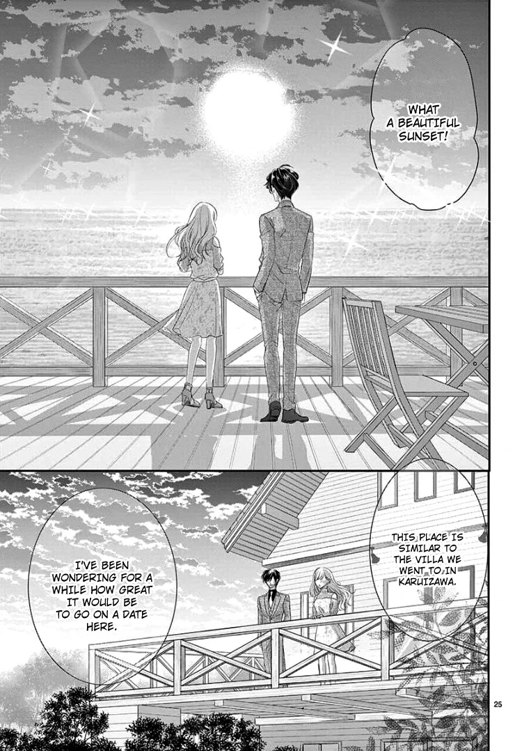 Read Coffee & Vanilla chapter 41 image 29 on Lezhin