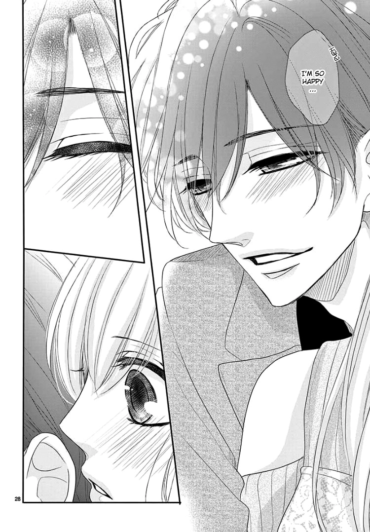 Read Coffee & Vanilla chapter 41 image 32 on Lezhin