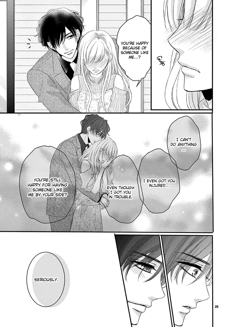 Read Coffee & Vanilla chapter 41 image 33 on Lezhin