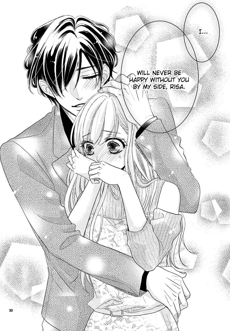 Read Coffee & Vanilla chapter 41 image 34 on Lezhin