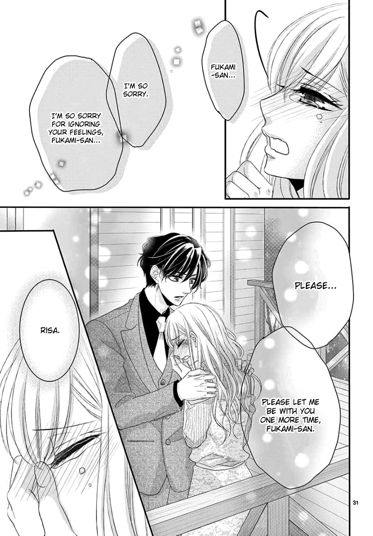 Read Coffee & Vanilla chapter 41 image 35 on Lezhin