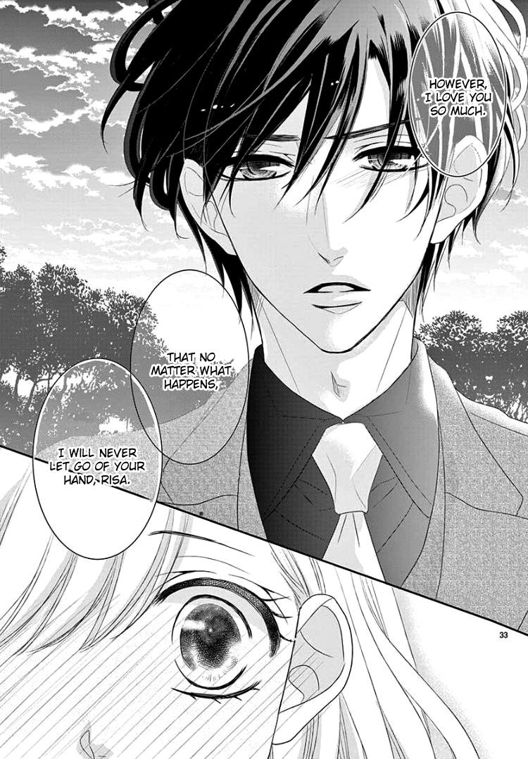 Read Coffee & Vanilla chapter 41 image 37 on Lezhin