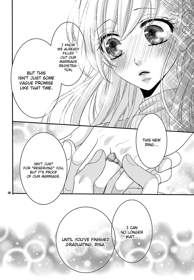 Read Coffee & Vanilla chapter 41 image 41 on Lezhin