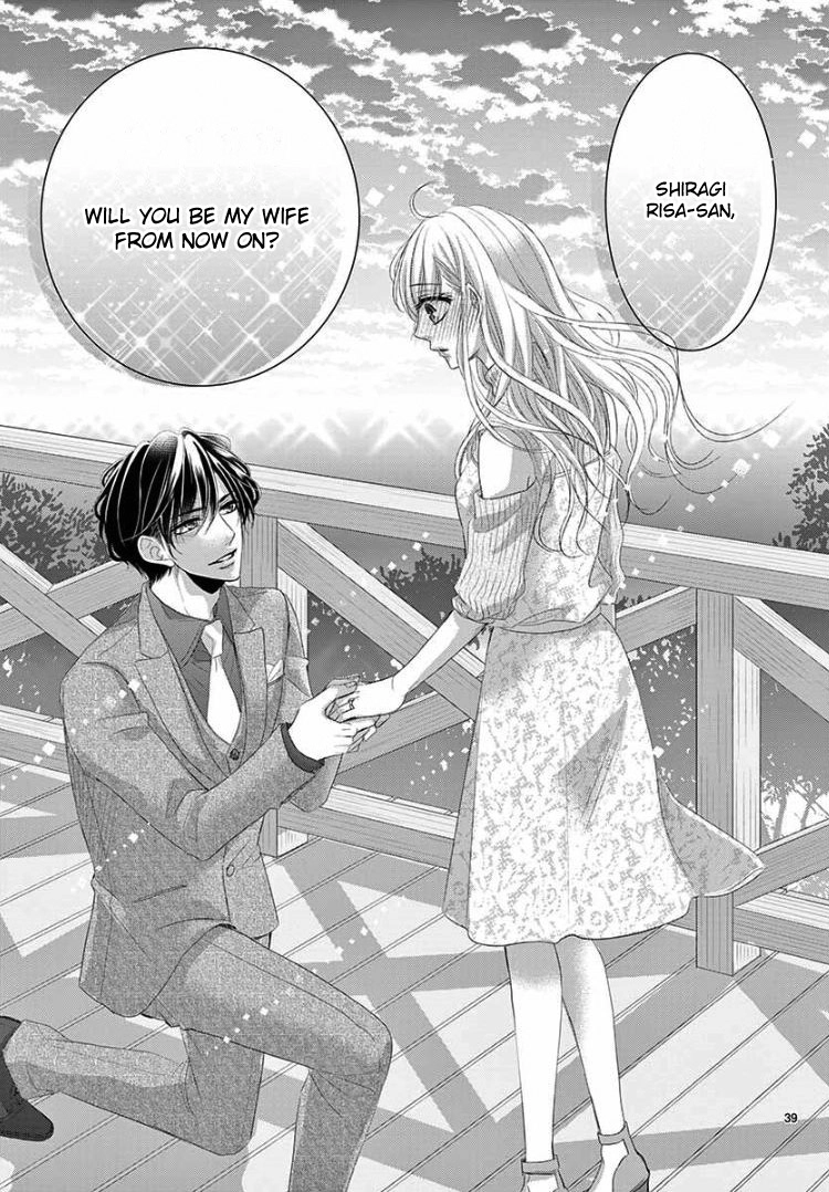 Read Coffee & Vanilla chapter 41 image 42 on Lezhin