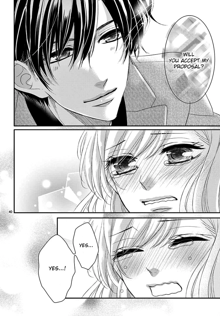 Read Coffee & Vanilla chapter 41 image 43 on Lezhin