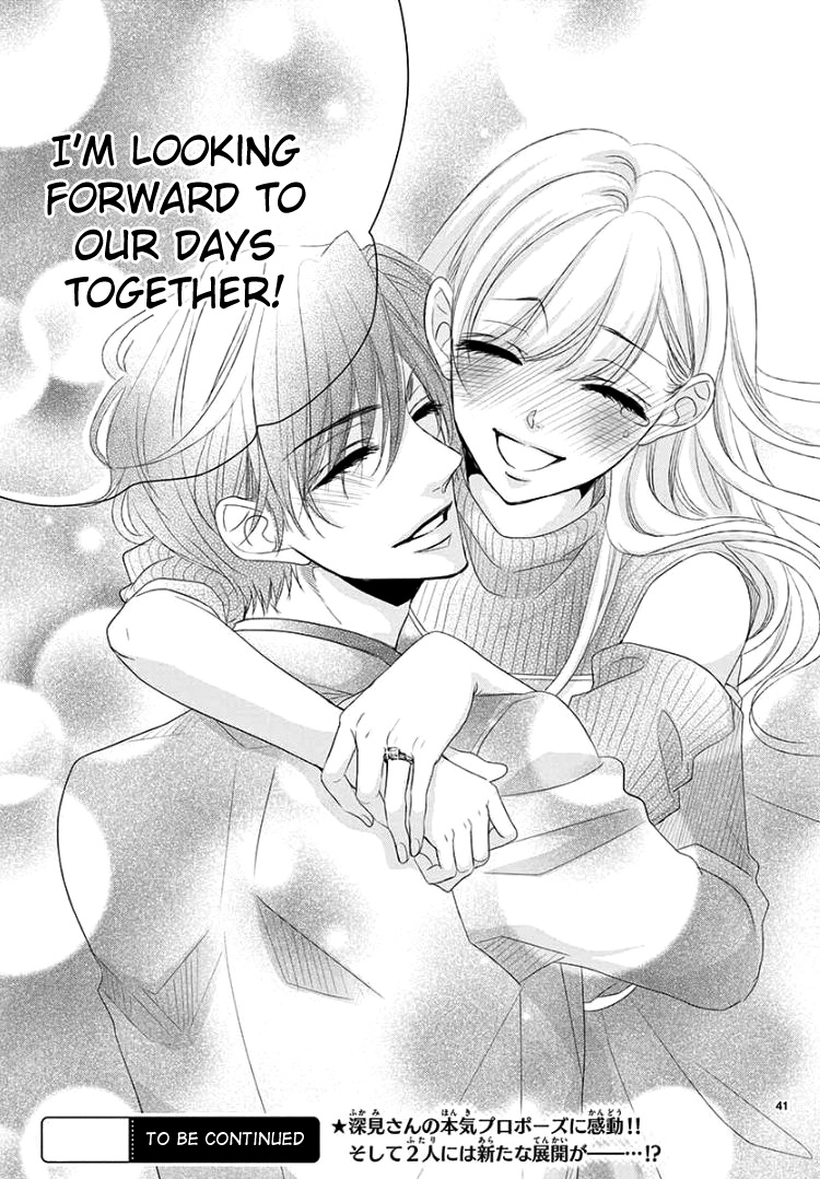 Read Coffee & Vanilla chapter 41 image 44 on Lezhin