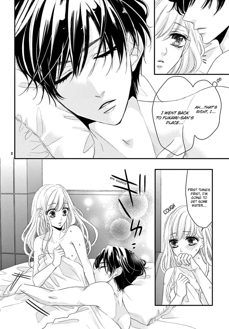 Read Coffee & Vanilla chapter 41 image 6 on Lezhin