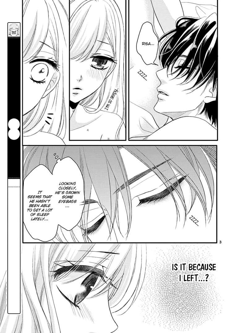 Read Coffee & Vanilla chapter 41 image 7 on Lezhin