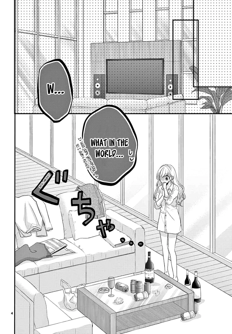 Read Coffee & Vanilla chapter 41 image 8 on Lezhin