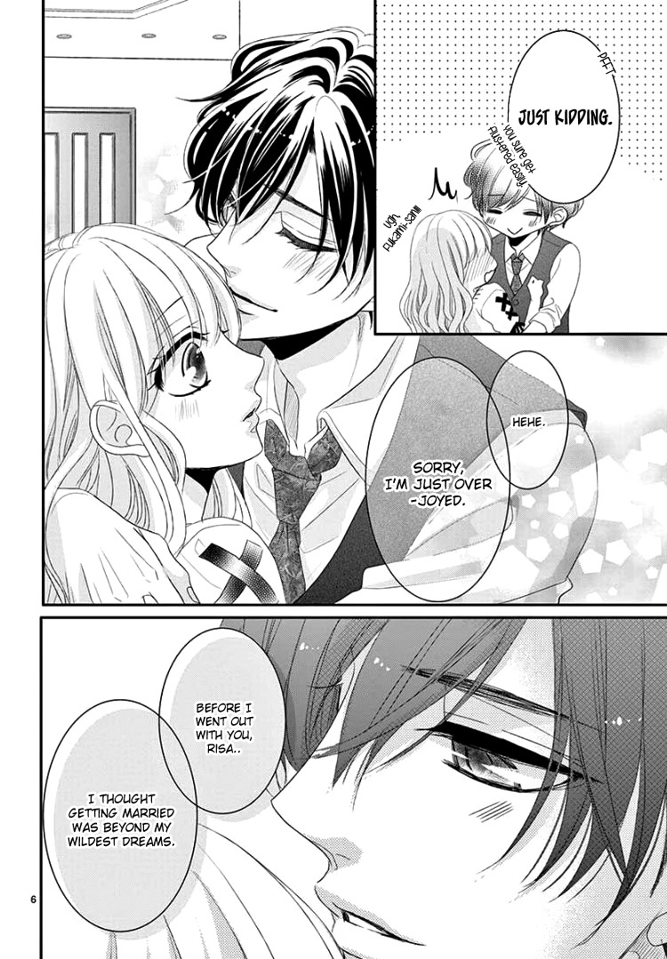 Read Coffee & Vanilla chapter 42 image 11 on Lezhin
