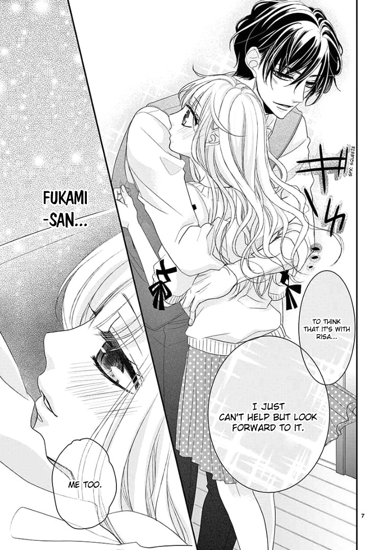 Read Coffee & Vanilla chapter 42 image 12 on Lezhin