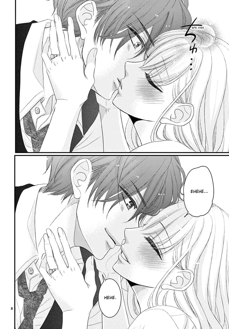 Read Coffee & Vanilla chapter 42 image 13 on Lezhin