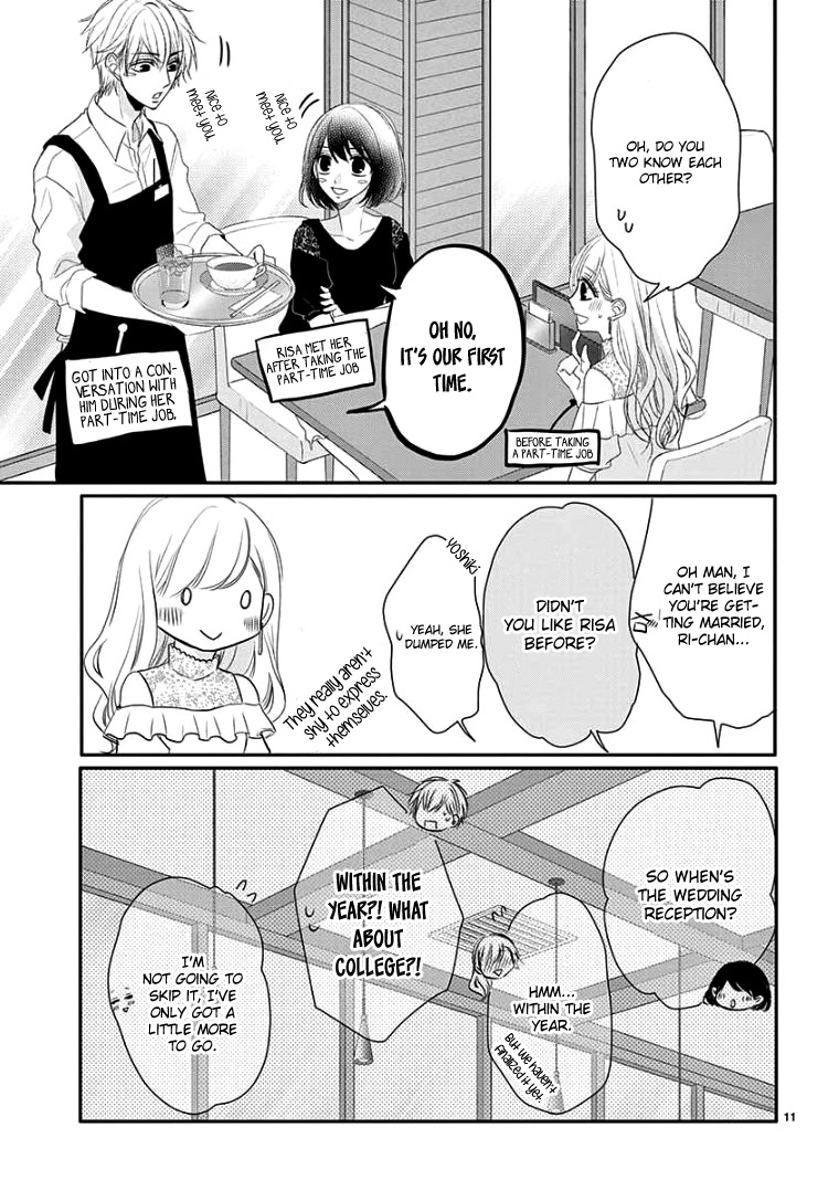 Read Coffee & Vanilla chapter 42 image 16 on Lezhin