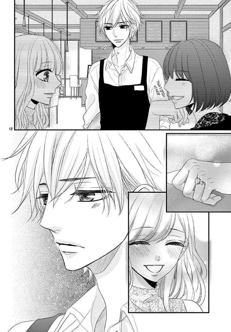 Read Coffee & Vanilla chapter 42 image 17 on Lezhin