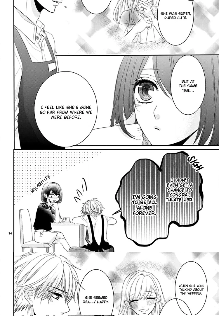 Read Coffee & Vanilla chapter 42 image 19 on Lezhin