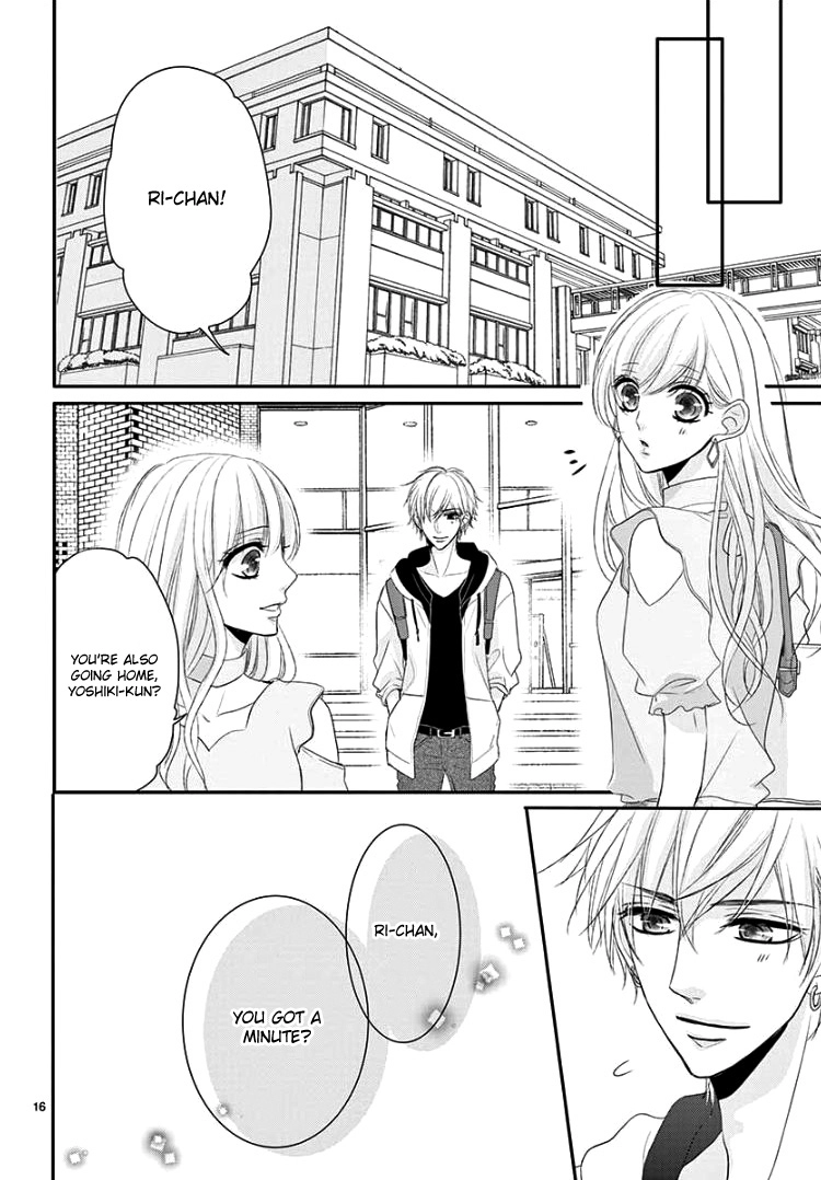 Read Coffee & Vanilla chapter 42 image 21 on Lezhin