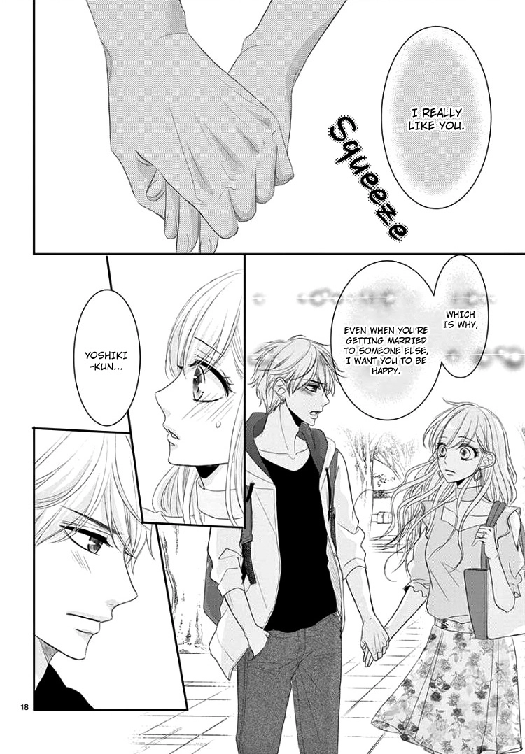 Read Coffee & Vanilla chapter 42 image 23 on Lezhin
