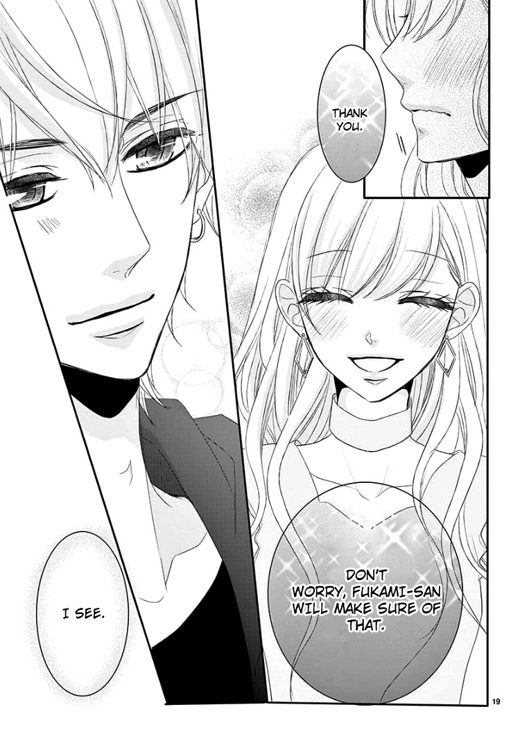 Read Coffee & Vanilla chapter 42 image 24 on Lezhin