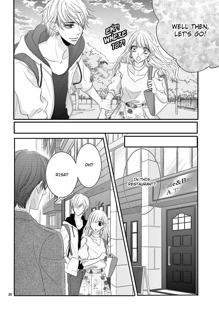 Read Coffee & Vanilla chapter 42 image 25 on Lezhin