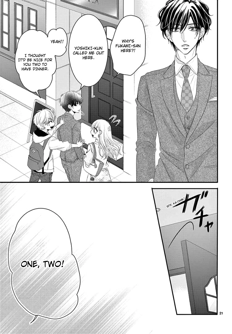 Read Coffee & Vanilla chapter 42 image 26 on Lezhin