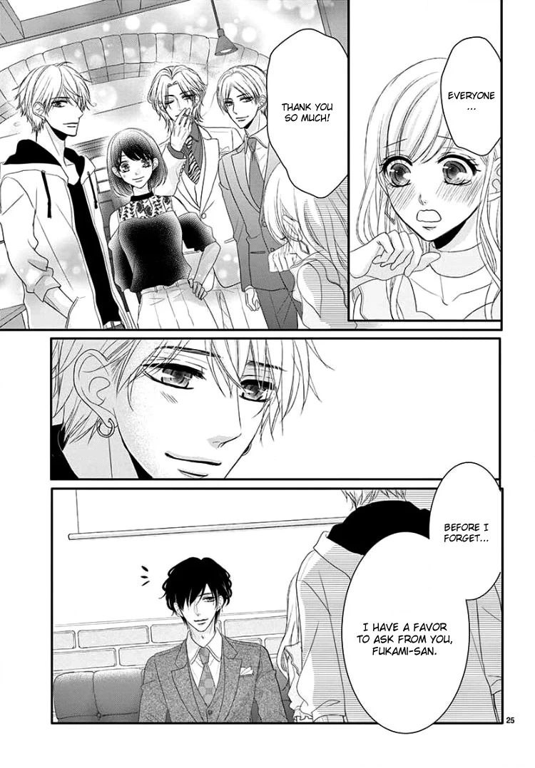 Read Coffee & Vanilla chapter 42 image 29 on Lezhin