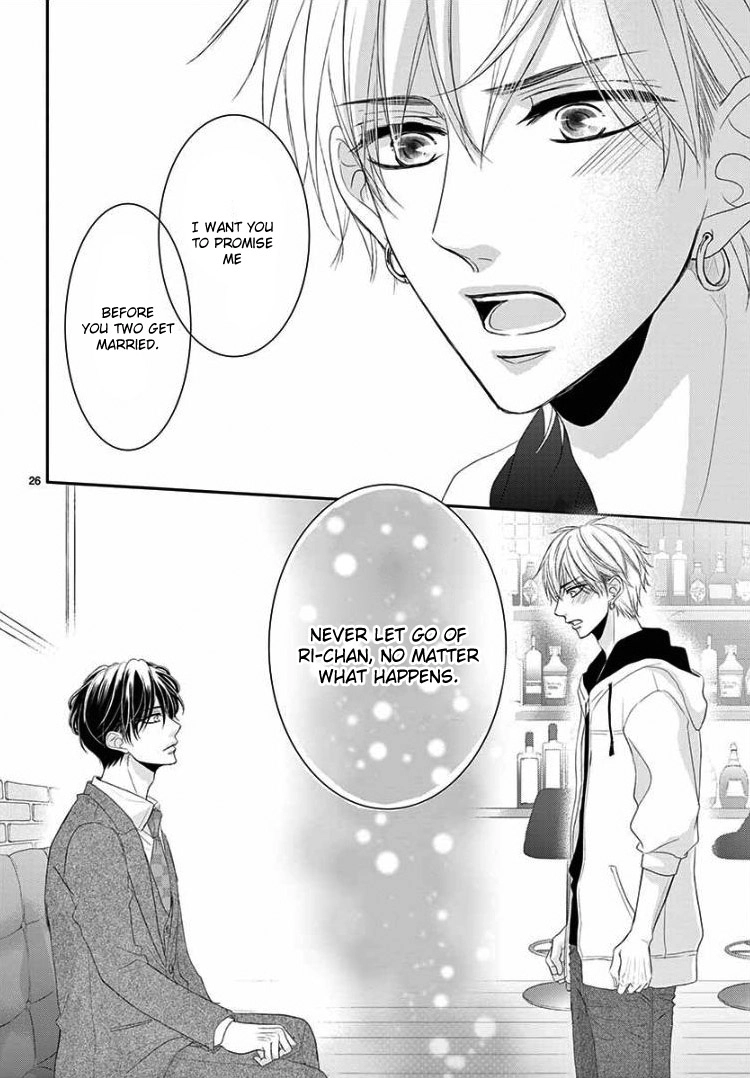 Read Coffee & Vanilla chapter 42 image 30 on Lezhin