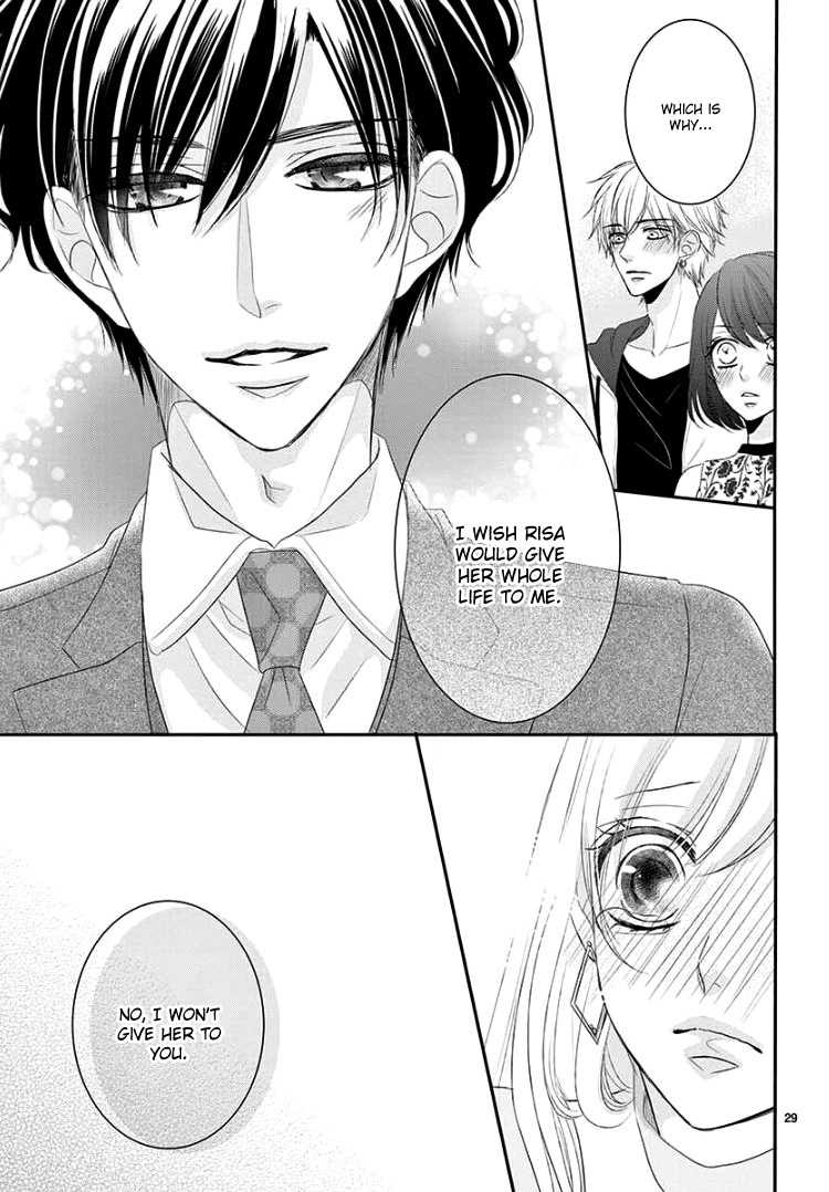 Read Coffee & Vanilla chapter 42 image 33 on Lezhin