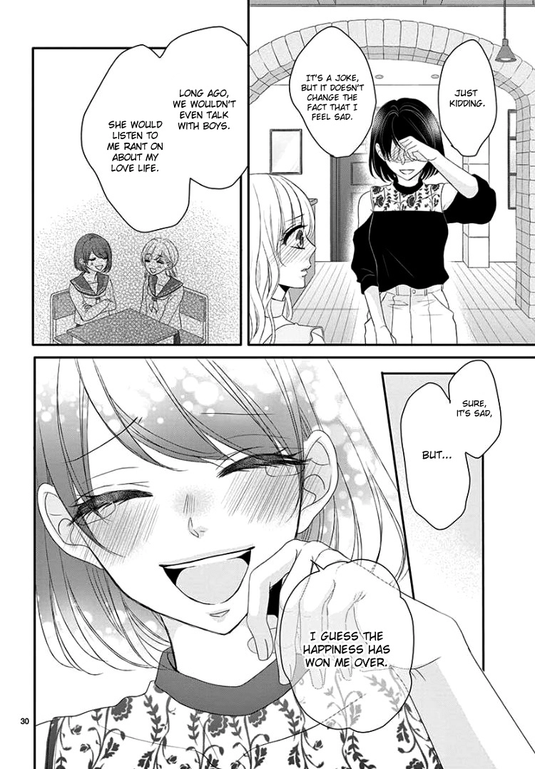 Read Coffee & Vanilla chapter 42 image 34 on Lezhin