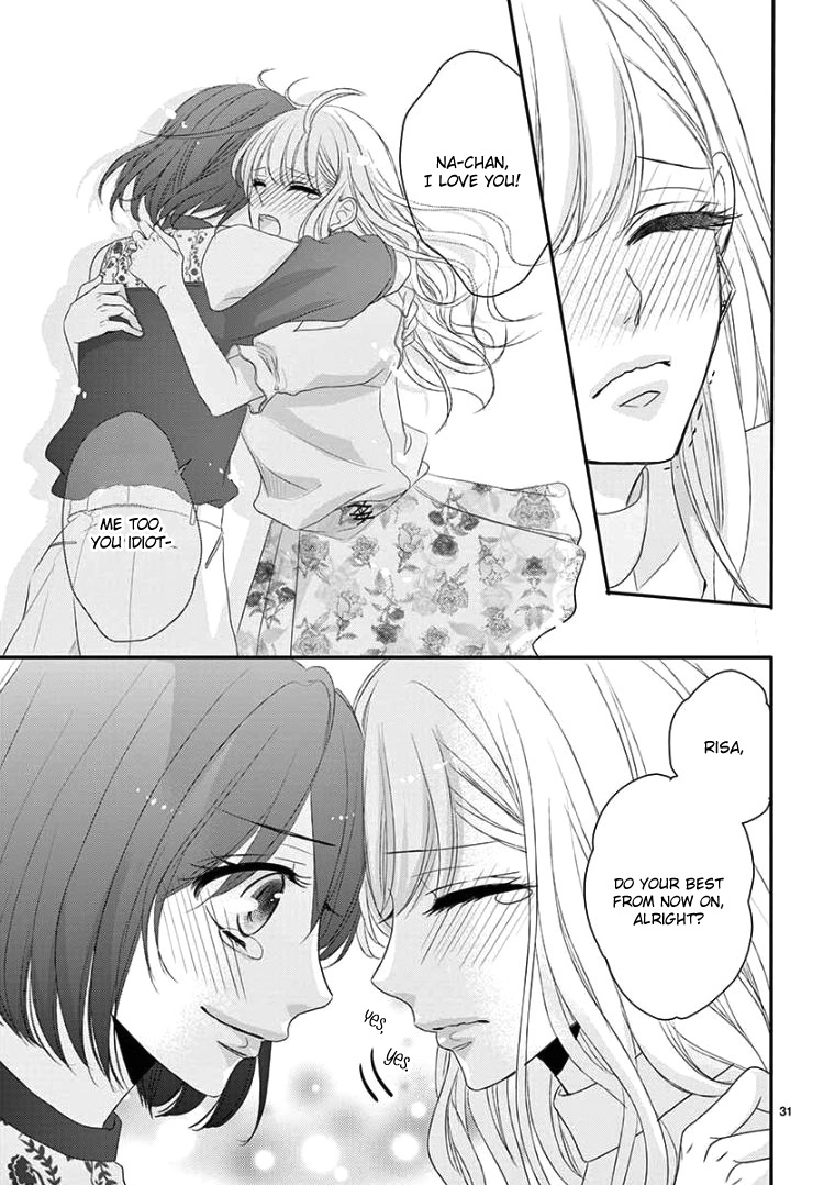 Read Coffee & Vanilla chapter 42 image 35 on Lezhin